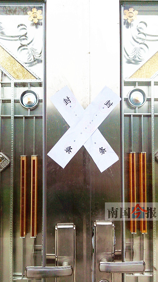 广西：她为躲家暴不肯回家 父亲大哥竟被丈夫杀害