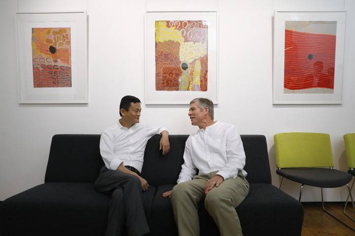 35年前的200澳元 马云用了2000万美元回报