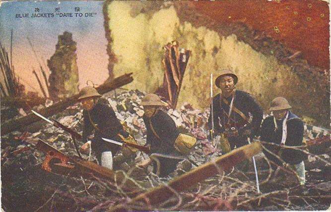 日本“肉弹三勇士”：心不甘情不愿的殉葬品