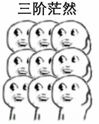 为什么中国人有虚岁？你可能有一个假年龄