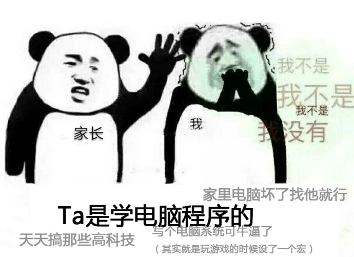 [晚FUN来了]世风日下 连狗都学会装瘸碰瓷了