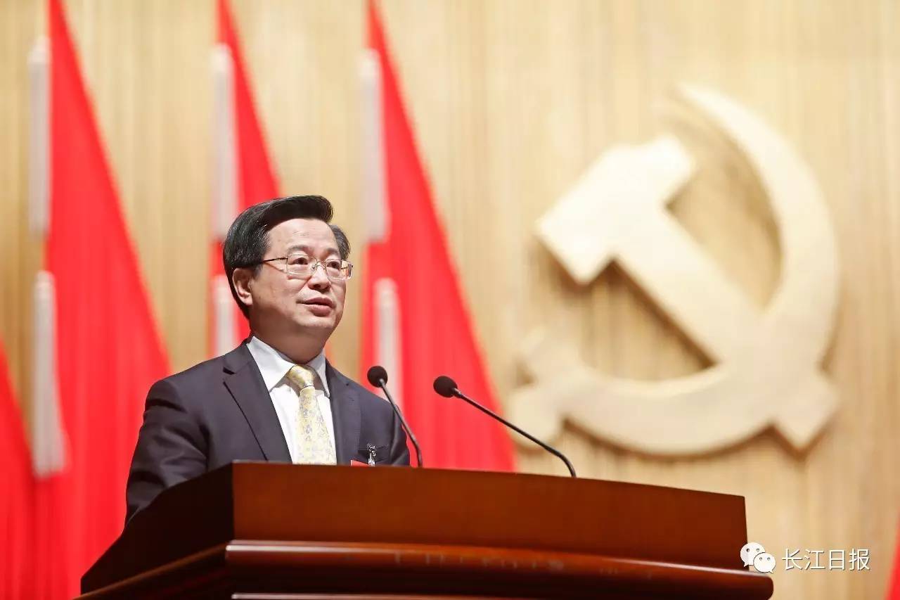 重磅！武汉今后五年最亮点，读这2000字就知道了