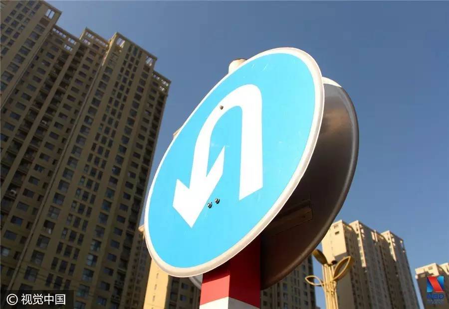 合肥房价降4000元都卖不掉？媒体：卖家制造假象