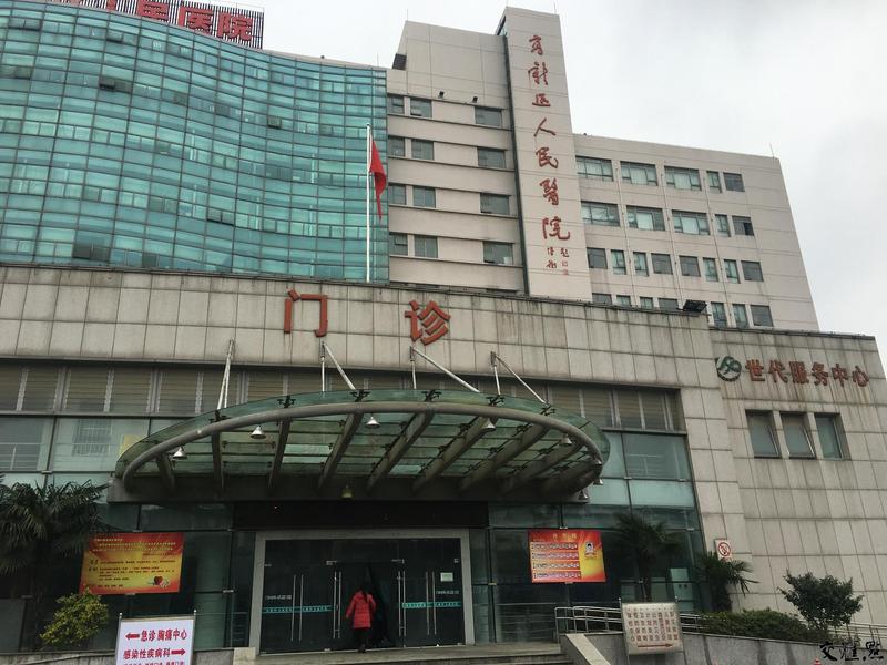 过完年他从老家自驾回苏州 开车1400公里后猝死