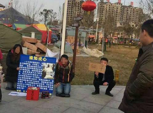 骗子路边乞讨，城管在一旁的动作亮了！(图)