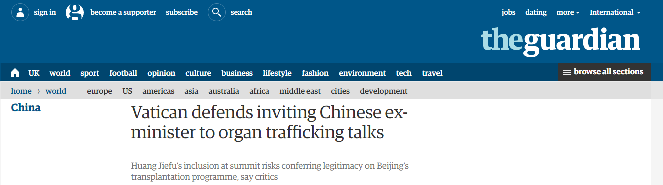 中国受邀参加反器官贩卖峰会遭质疑 梵蒂冈为中方辩护